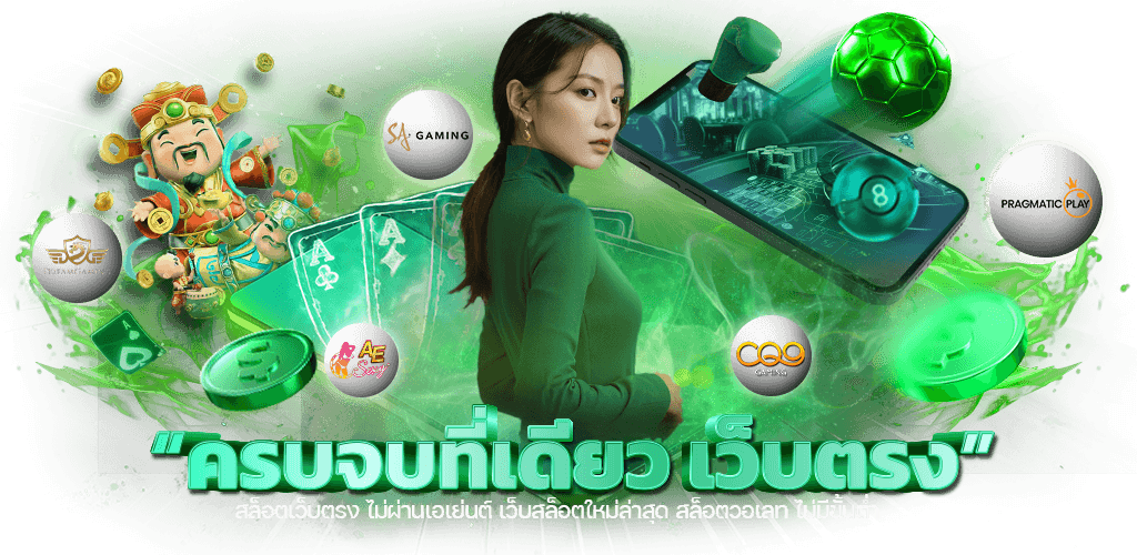 honzo88 พื้นที่แห่งความมั่งคั่ง เปิดประสบการณ์พนันเหนือระดับ